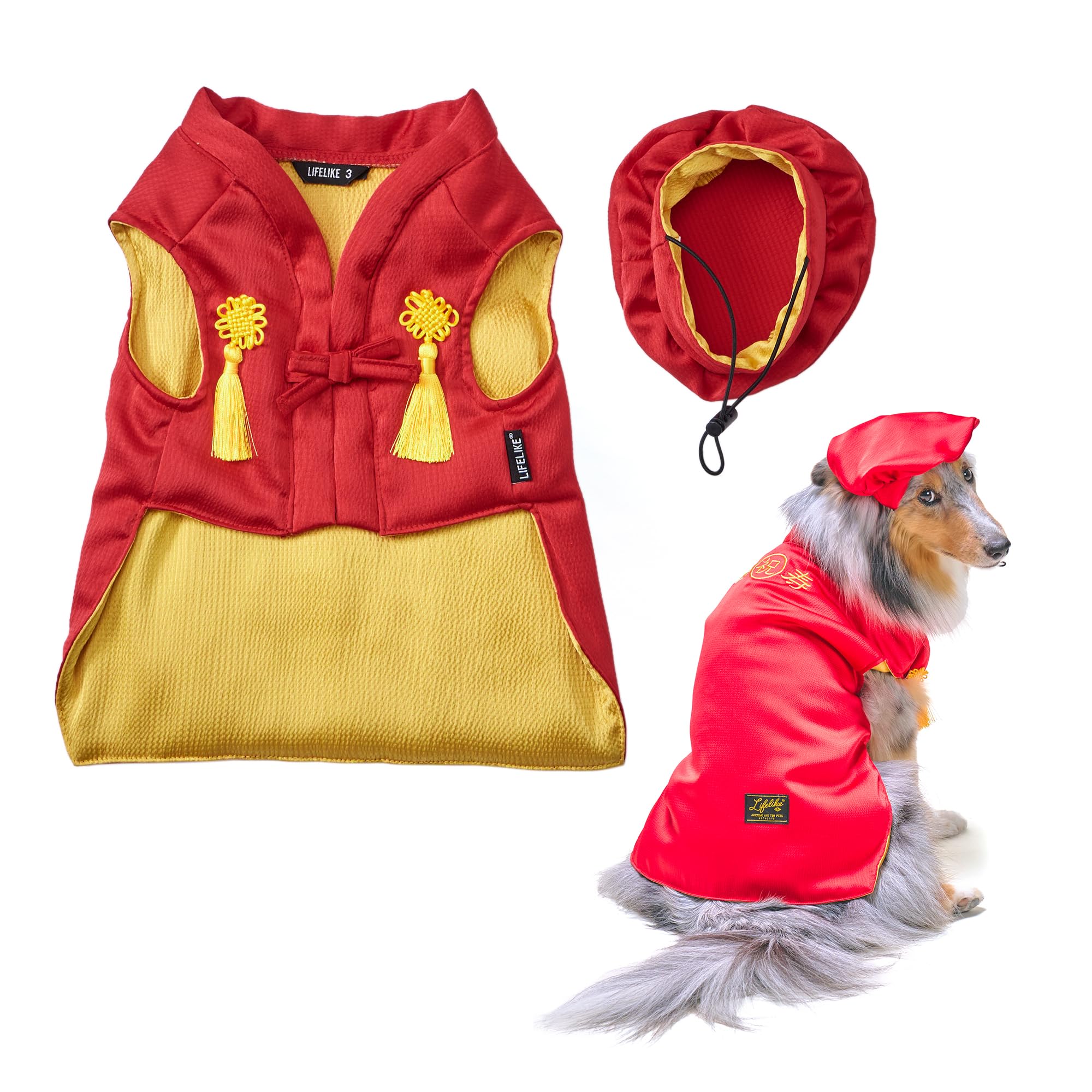 Amazon | 【LIFELIKE公式】還暦お祝いセット 還暦祝い ちゃんちゃんこ